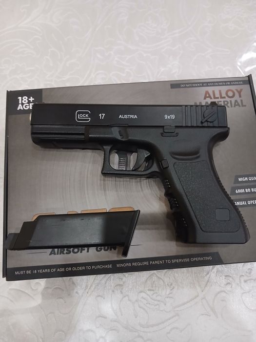 Asalomu aleykum pistolet sotiladi temir C.15A