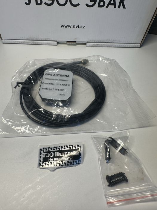 Кнопка SOS увэос эвак