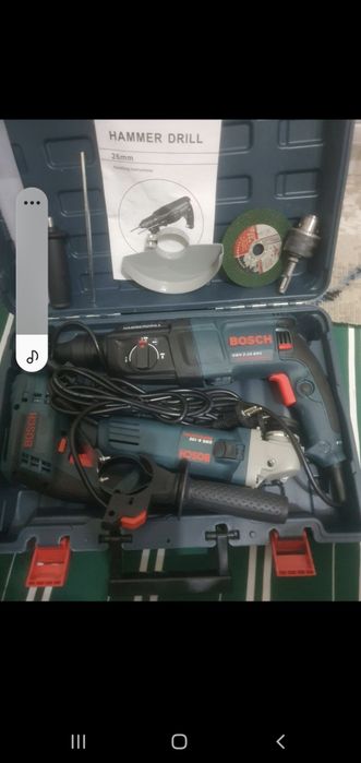 Новый бош 3 в 1 новый