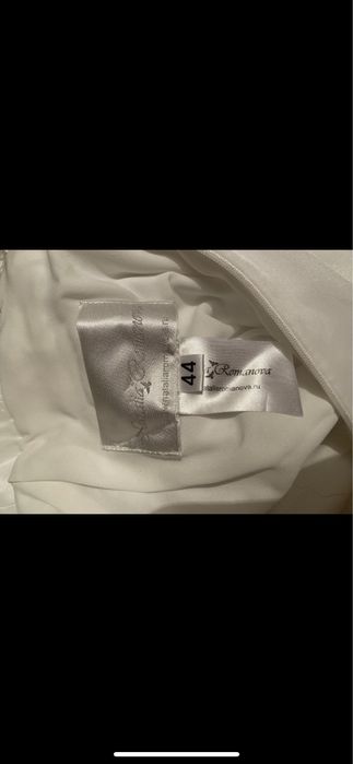 Свадебное платье