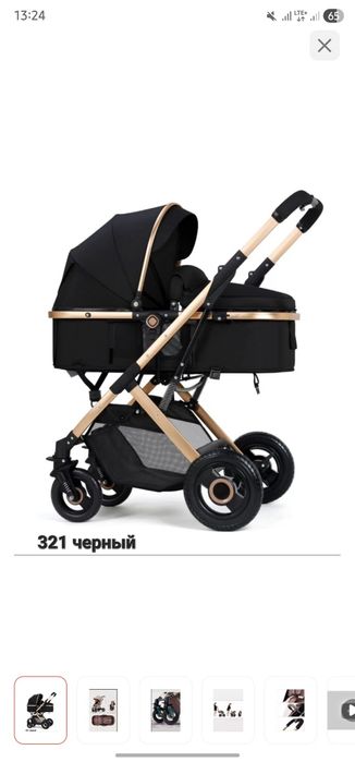 Коляска трансформер Belecoo 321, черный