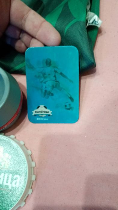 Колекционерски комплект неща на ,,Каменица,,