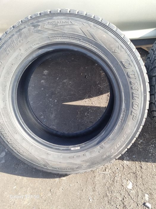 Резина всесезонка