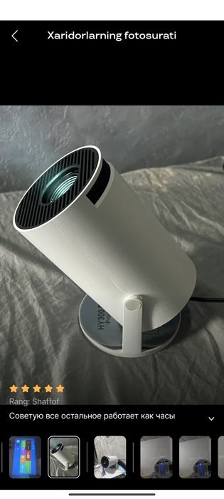HY300/HY300PRO Smart projektor, 4K portativ projektor, Wi-Fi, Android