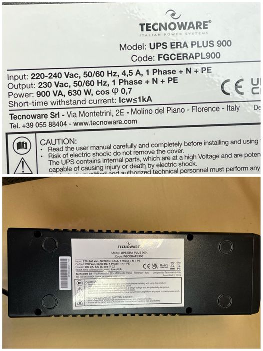 UPS аварийни непрекъсваеми захранвания нови батерии ю пи ес