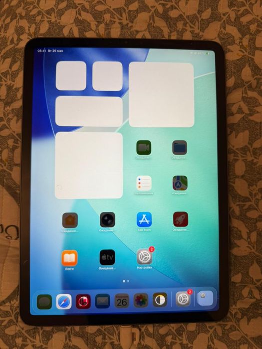 Ipad pro 2 поколения
