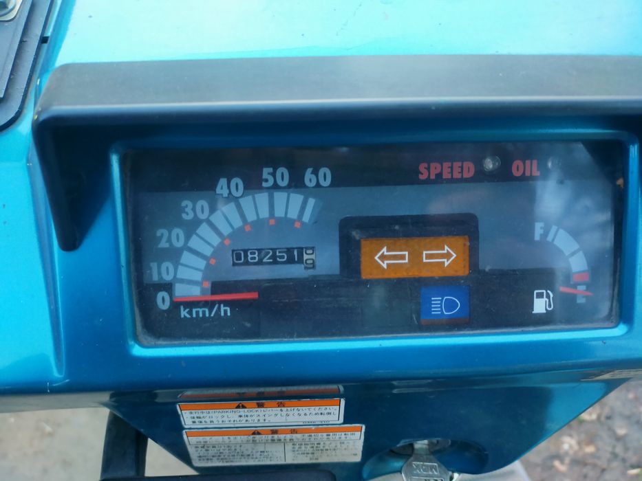 Продам скутер ..