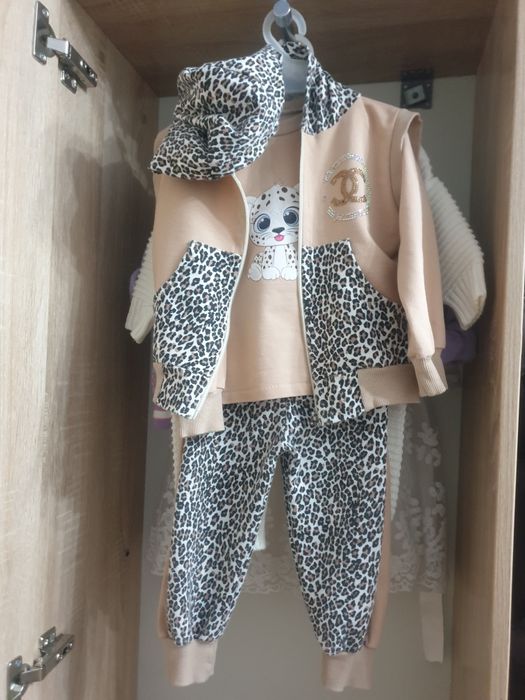 Детская одежда за полцены