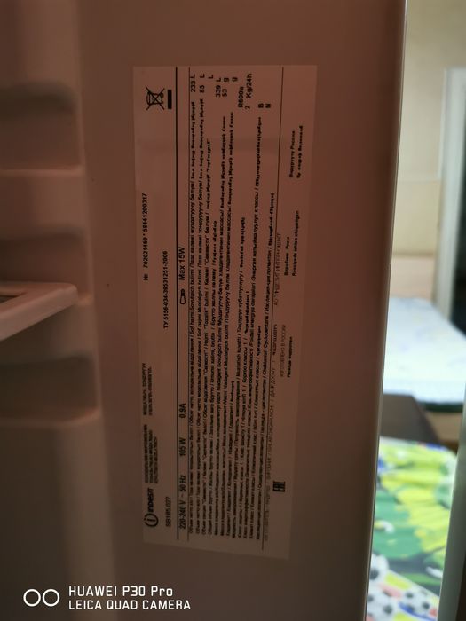 Продам холодильник Indesit