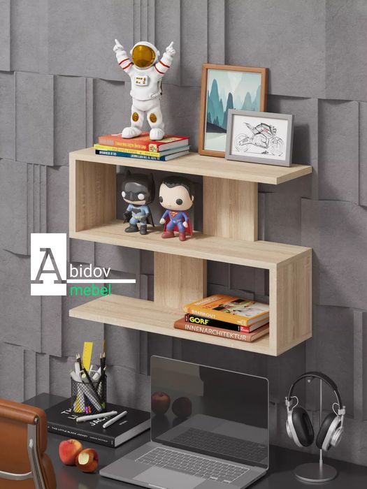 Элегантный дизайн полки SIMPLE Z делает её универсальной