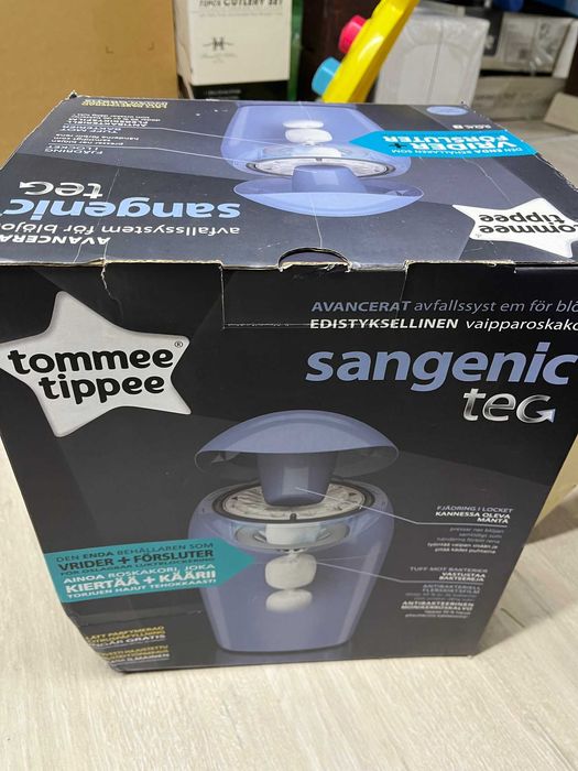 cos pampers scutece utilizate