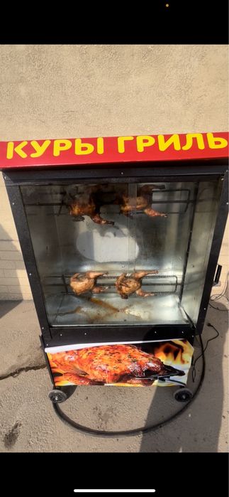 Гриль аппарат новый