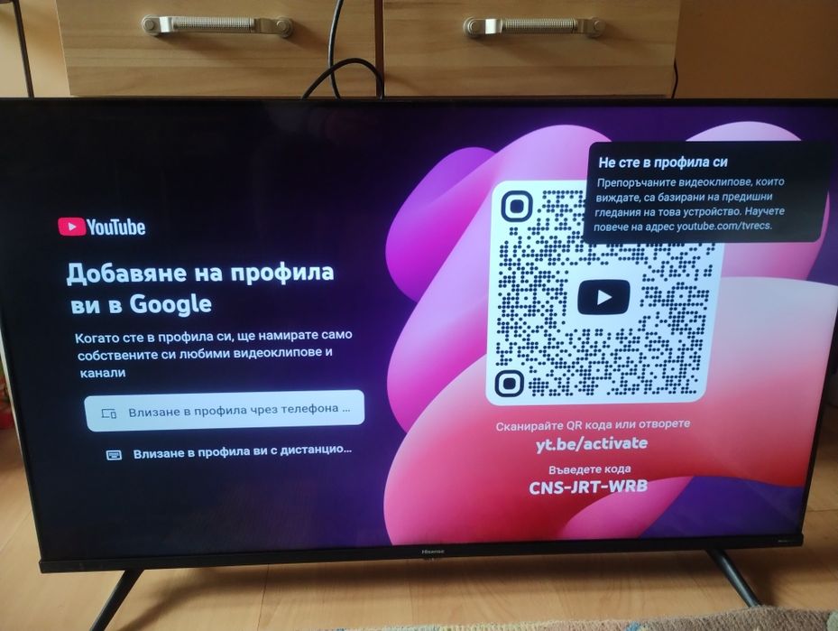 телевизори Hissense 43" Smart  Full HD,Samsung Smart 39"",