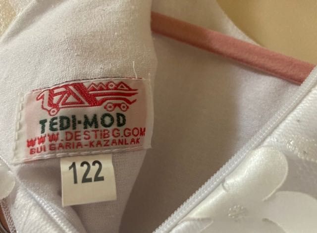 Бяла рокля с тюл Теди мод 122 см