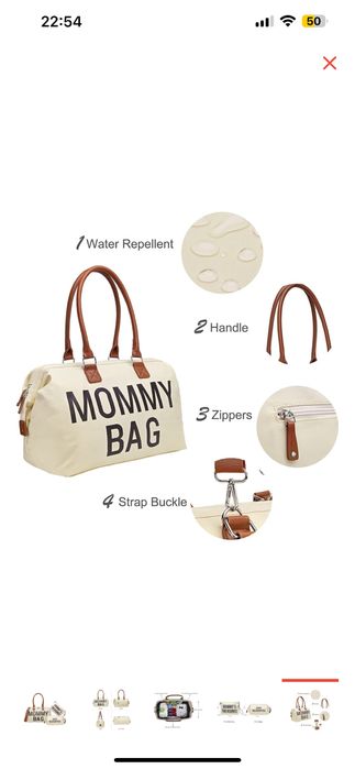 Новая сумка для мам