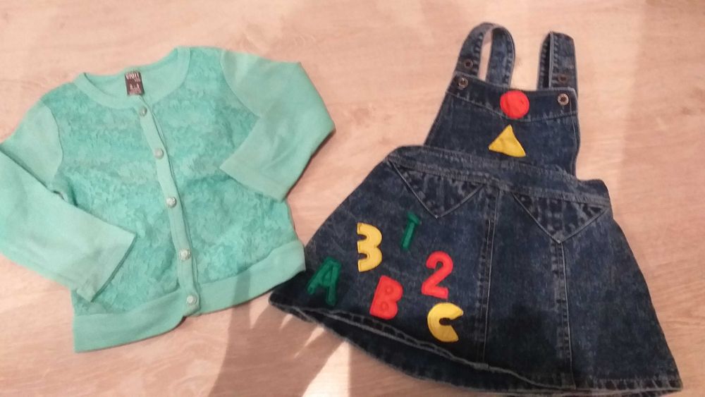 Оригинални комплекти на Бенетон, Зара, Майорал и др.-25-35лв.