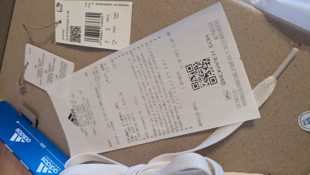 Дамски маратонки Adidas Superstar   39 1/3