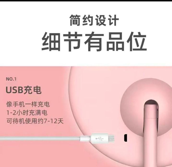 LED зеркало для макиажа