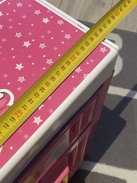 Детски хладилник