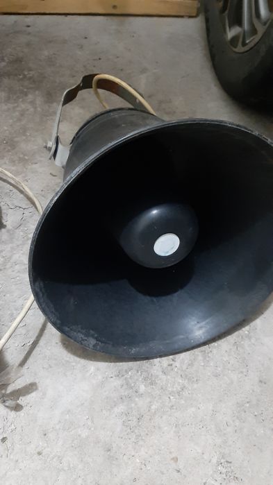 Рупперная колонка