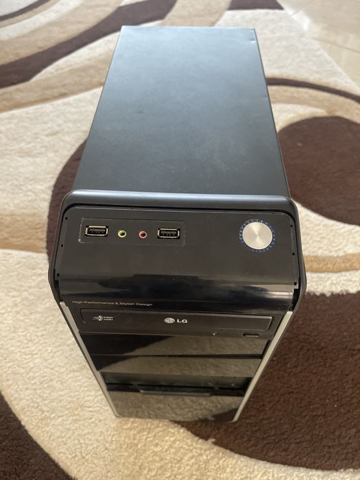 Carcasa Pc Lg +o sursa 435w