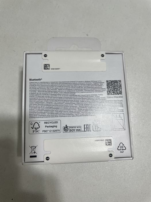 Samsung Galaxy Buds 3FE