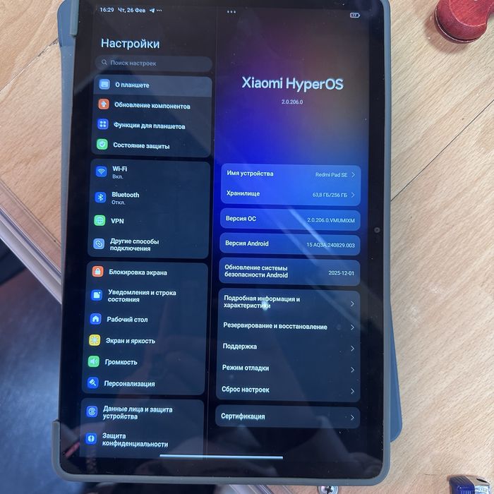 Планшет с колонкай