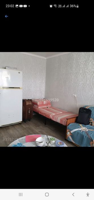 Сдам койка- место с подселением пар