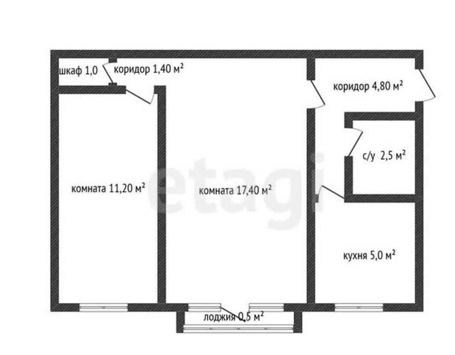 Продаётся 2-комнатная квартира ул.ГАГАРИНА - КРЫТЫЙ РЫНОК. Этаж 4/5.