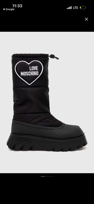 Love Moshcino Апрески