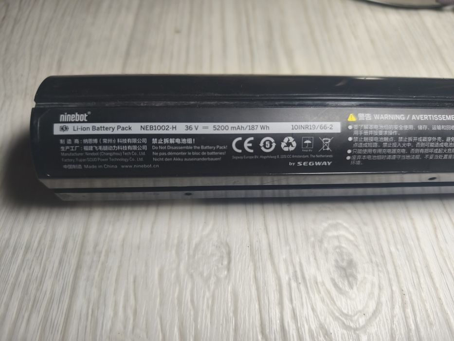 Baterie trotineta 36-42v Ninebot