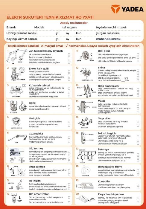 Assalomu alaykum, YADEA TASHKENT MALL ga xush kelibsiz!