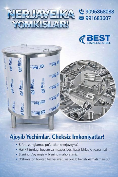 Nerjaveyka yomkis (bak) ishlab chiqaramiz | Istalgan o‘lchamda