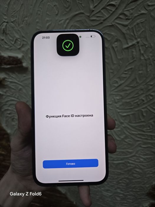 Айфон 14 Про макс 256 Гб iPhone 14 Pro Max