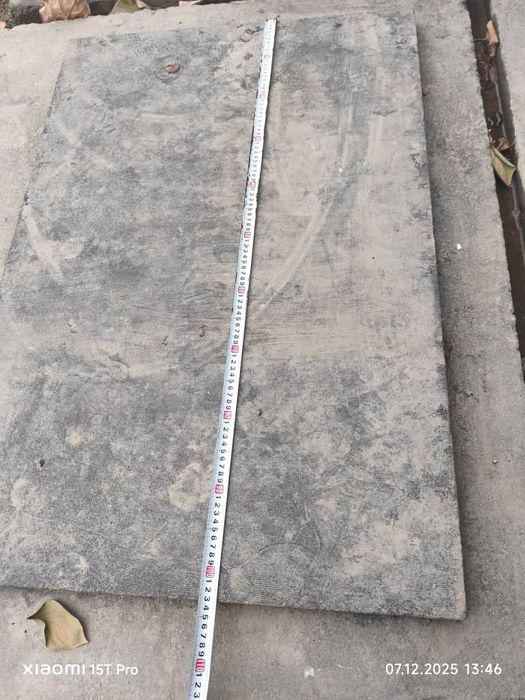 Текстолит разный, дюралей, нержавейка