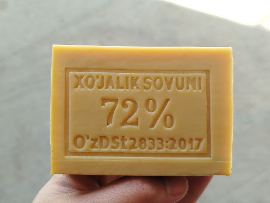 Kirsovun siryo, kirsovun seryo, kirsovun strujka va sovun.