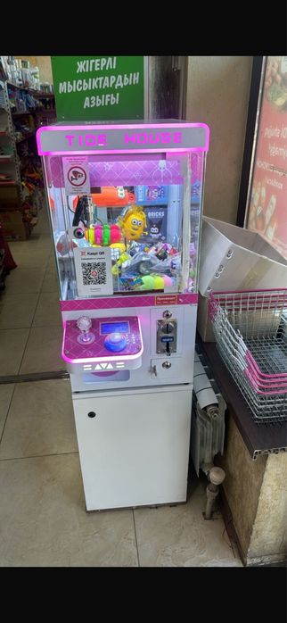 Аппарат хватайка