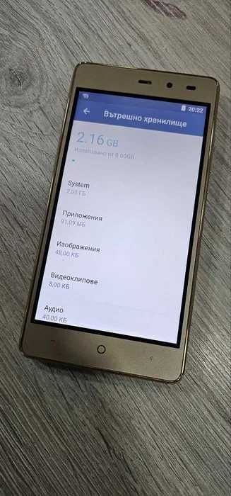 Смартфон LEAGOO Z5