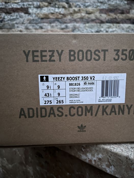 Adidas Yeezy Boost 350 V2 “Beluga” Reflective – mărimea 43 – noi cu etichetă