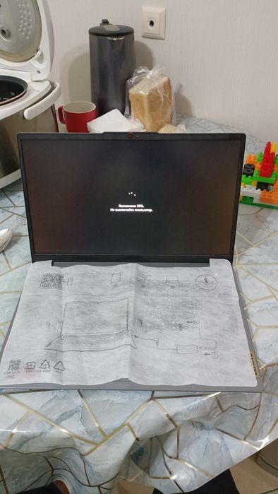 Ноутбук Леново Новый