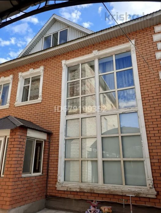 Офисное здание и дом