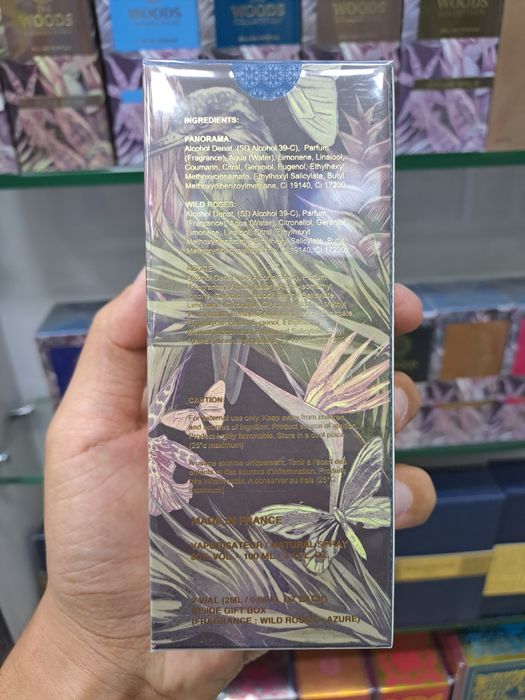 The Woods Collection Panorama