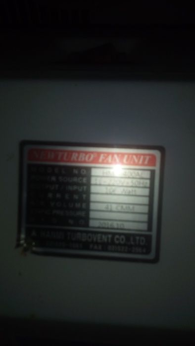 Продам срочно срочно