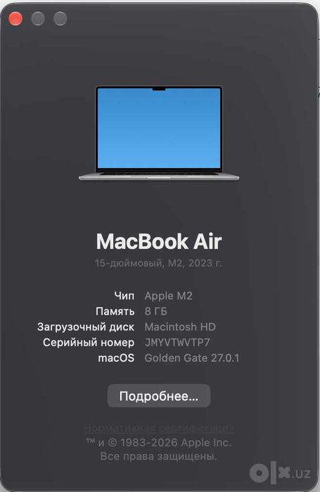 MacBook Air M2 15' 98%