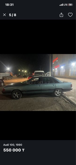Audi 100 c3 переходка