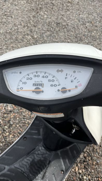 Honda dio срочно