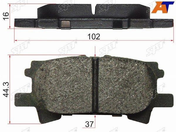 Колодки тормозные Toyota Harrier