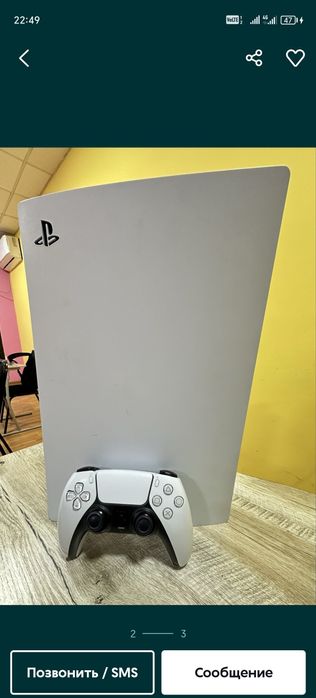 Pleysteyshn 5 holat chotki