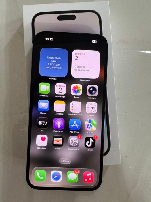 Iphone 14 PRO MAX