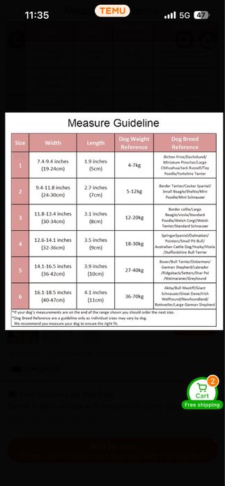 Намордник за куче